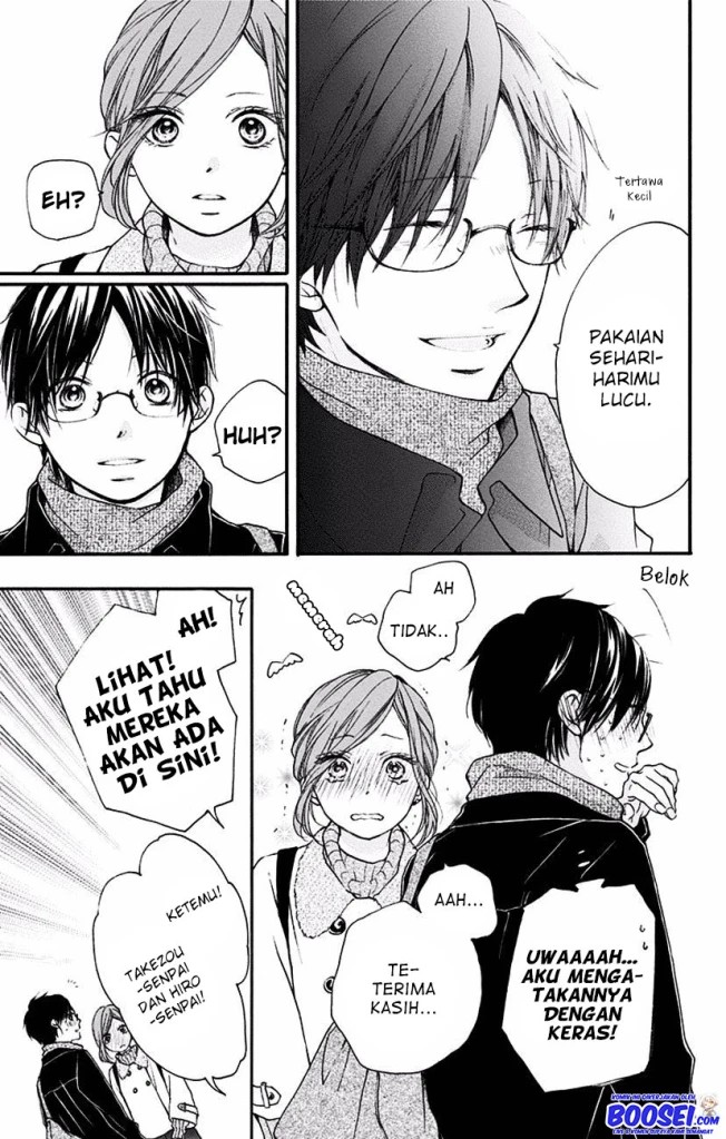 Kono Oto Tomare!